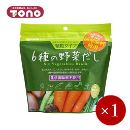 トーノー / 6種の野菜だし 90g×1ケ【メール便(ネコポス)規格4ケまで/規格外は送料加算】