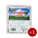 ビオネ / 純度99.5% ビートオリゴ 30P×1ケ【メール便(ネコポス)規格2ケまで/規格外は送料加算】【Re:pack】