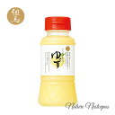 但馬醸造所 / こうのとりのゆず酢