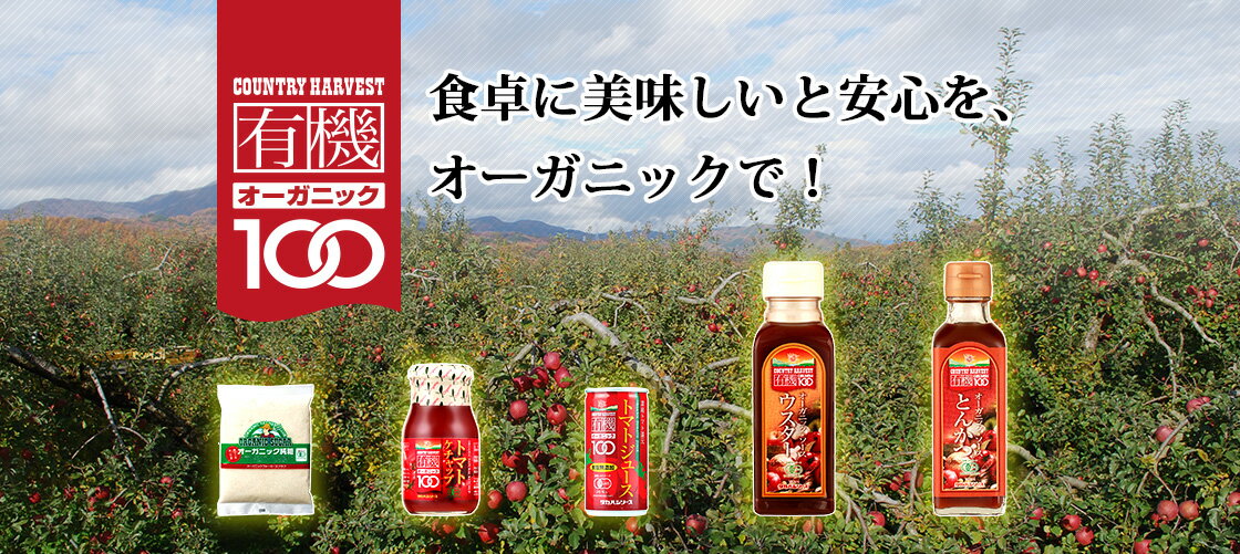 �ⶶ������ / ����ȥ꡼�ϡ��������� ͭ���ȥޥȥ�����å�