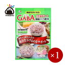 種商 / 血圧サポートGABA 国産十六穀米 15g×5×1ケ【メール便(ネコポス)規格6ケまで/規格外は送料加算】