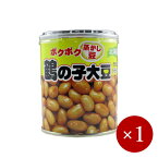 杉野フーズ / 国産 ポクポク蒸かし豆 鶴の子大豆缶 140g×1ケ