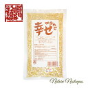 羽沢耕悦商店 / 雑穀ブレンド 幸せ 四合わせ【1000円ポッキリ】【お試し】