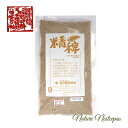 羽沢耕悦商店 / 糯粟(もちあわ)【お試し】