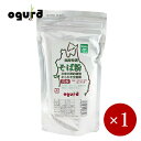 ■商品説明 北東北で契約栽培された国産玄蕎麦を使用しています。その磨き上げられた玄蕎麦の殻を剥き、内層粉、中層粉、外層粉まで挽き込んだ全粒粉のそば粉です。 製粉時は過度な摩擦熱をかけないように、じっくり時間をかけて製粉し、蕎麦の香りを飛ばさ...