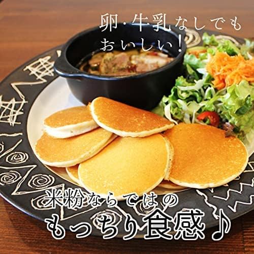 やさしいくらし ナチュルネスパのAGcafe / おいしい米粉のホットケーキみっくす かぼちゃ風味｜アングル3