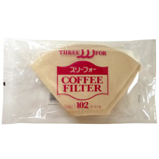 THREE FOR / 無漂白コーヒーフィルターL 102（3～5人用）40枚入×1ケ【メール便(ネコポス)規格4ケまで/..