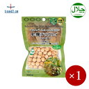 バイオシード / チックピィ(ひよこ豆) 50g×1ケ 【メール便(ネコポス)規格6ケまで/規格外は送料加算】