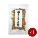 大地 / お・さかなつぶだいず×1ケ 【メール便(ネコポス)規格4ケまで/規格外は送料加算】(4)