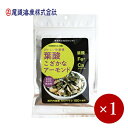 尾道海産 / 葉酸こざかなアーモンド 50g×1ケ 【メール便(ネコポス)規格4ケまで/規格外は送料加算】