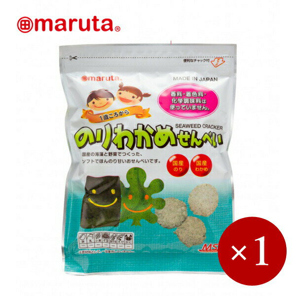 太田油脂 / MSのりわかめせんべい 30g×1ケ【メール便(ネコポス)規格3ケまで/規格外は送料加算】のサムネイル