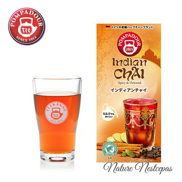 POMPADOUR / ポンパドール インディアンチャイ 10TB【Re:pack】