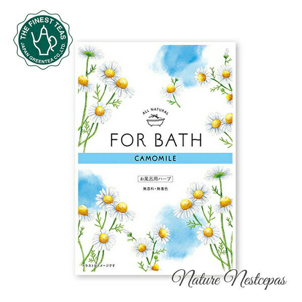 FOR BATH / フォアバス お風呂用ハーブ（入浴剤） カモミール