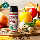 JANE'S / シェフの隠し味 クレイジーソルト(岩塩&ハーブ調味料)【日本緑茶センター】