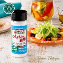JANE'S / シェフの隠し味 クレイジー岩塩(岩塩&ハーブ調味料) 【日本緑茶センター】