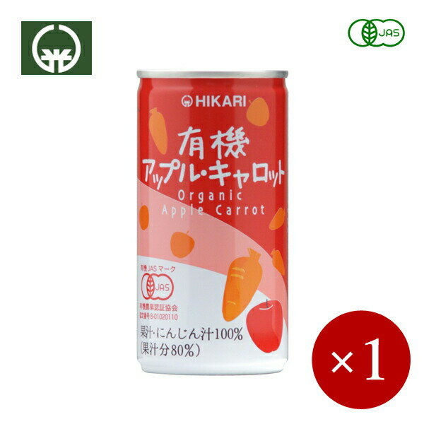 光食品 / ヒカリ HIKARI 有機 アップル