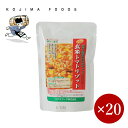 コジマフーズ / 【ケース販売のみ】玄米 トマトリゾット 200g×1ケース（20入）【箱入り】