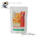 コジマフーズ / 玄米と野菜の旨みがギュッ!! 玄米トマトリゾット