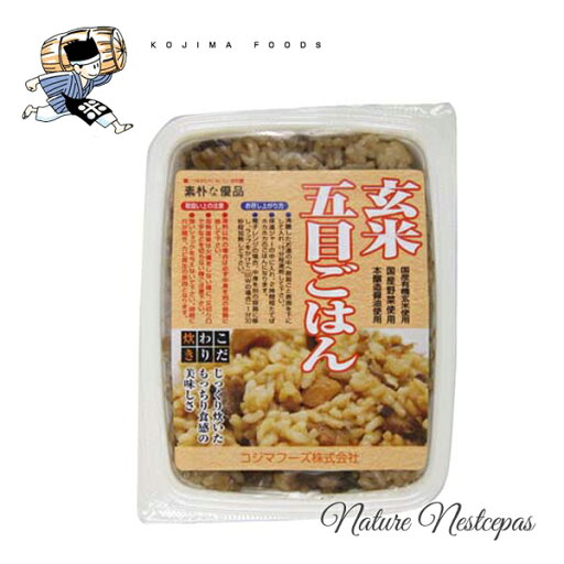 コジマフーズ / こだわり炊き 玄米五目ごはん コジマフーズ / こだわり炊き 玄米五目ごはん