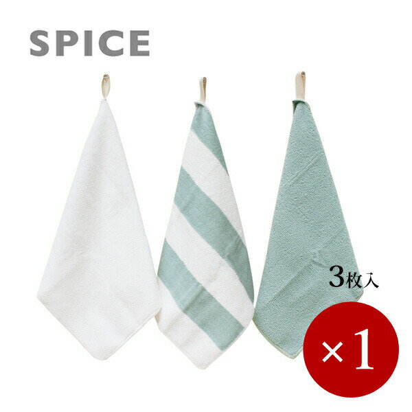 ■SPICE スパイス■ フランシスマリン マイクロタオル GRAY 3pcs×1ケ【メール便規格3ケまで/規格外は送料加算】