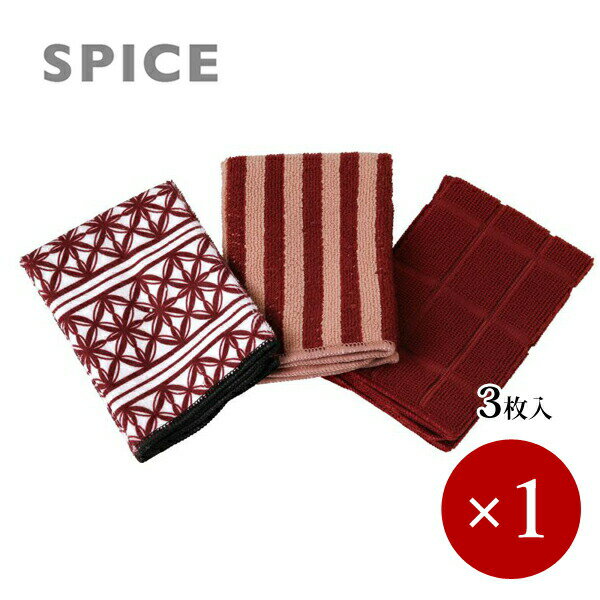 SPICE スパイス / Vari マイクロタオル 和柄 キリコ レッド 3pcs×1ケ【メール便(ネコポス)規格2ケまで/規格外は送料加算】【Re:pack】