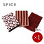 SPICE ѥ / Vari ޥ  å å 3pcs1ڥ᡼(ͥݥ)2ޤ/ʳûۡRe:pack