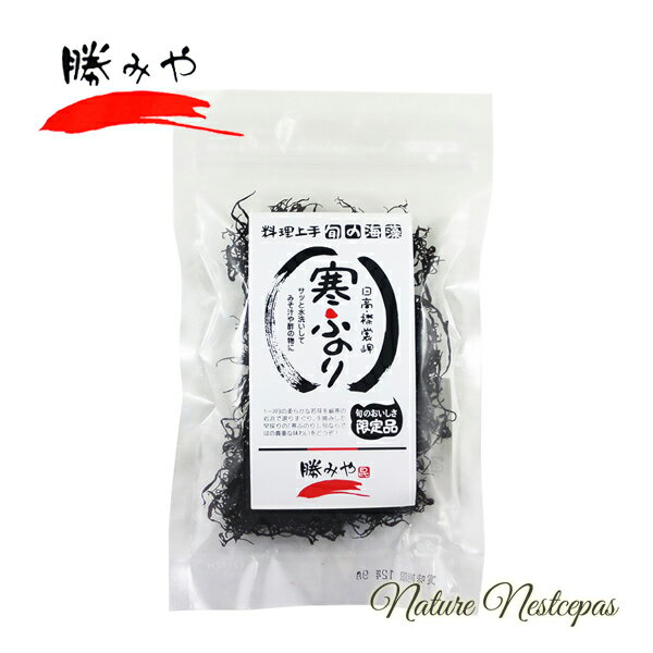 勝みや / 日高・襟裳岬 寒ふのり【終売】のサムネイル