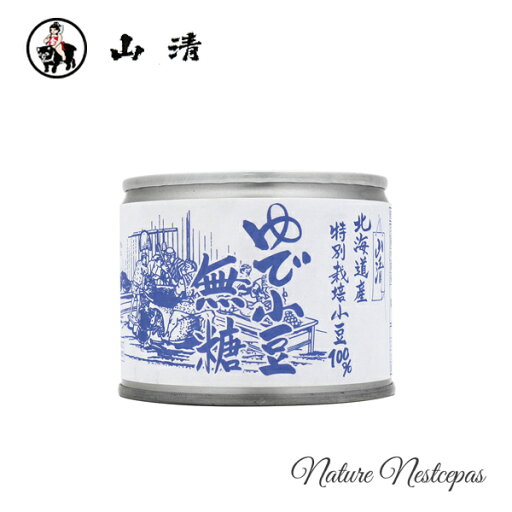 山清 / 北海道産特別栽培小豆100% 国産 缶入 ゆで小豆無糖6号 180g 山清 / 北海道産特別栽培小豆100% 国産 缶入 ゆで小豆無糖6号 180g