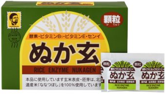 健康フーズ / ぬか玄 顆粒（80包）×1ケ【箱入り】 2
