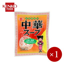 健康フーズ / 中華スープ 114g（38g×3袋）×1ケ 【メール便(ネコポス)規格8ケまで/規格外は送料加算】