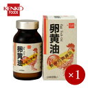 健康フーズ / 黒岩式 卵黄油卵黄油（大）250粒×1ケ【箱入り】