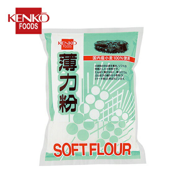 健康フーズ / 国産100% 薄力粉 500g