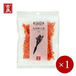 吉良食品 / 国産乾燥野菜 九州産人参 40g×1ケ 【メール便(ネコポス)規格4ケまで/規格外は送料加算】