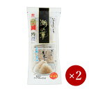 カクサ / 潮の華 いわしふりかけパック 18g(3g×6P)×2ケ