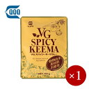 平和食品工業 / ヴィーガンスパイシーキーマカレー 150g×1ケ 【メール便(ネコポス)規格6ケまで/規格外は送料加算】(4)