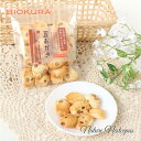 BIOKURA / ビオクラ 北海道十勝産 音更大袖大豆使用 豆おかき 40g