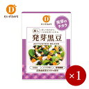 ■商品説明 いつもの食卓に、もっと大豆を。 蒸してあるから、このまま食べられる！ 「発芽のチカラ」を目覚めさせた、独自技術 北海道の豆を100%使用したスーパー発芽豆は、蒸し豆の価値を高め、より素晴らしい商品をお届けしたいという情熱のもとに開発した、技術の結晶ともいうべき商品です。 そのため、生産の工程には一切の妥協はありません。 「発芽のチカラ」でパワーアップした、おいしさと栄養価にごだわった蒸し大豆です。 大豆を知りつくして、発芽に だいずデイズの発芽技術は研究に研究を重ねて生み出された技術です。 発芽は、植物にとって新しい命の誕生の瞬間です。 発芽初期は大豆の見た目の変化はあまりありませんが、大豆の中では劇的な変化が起きています。 そこに目を付けたのがスーパー発芽大豆です。 大豆を1晩かけて水につけてもどした後、数時間で大豆は発芽して根を出します。 このときに、発芽によってGABAがつくり出され、うま味成分のグルタミン酸も増加するのです。 大豆のことを知り尽くした「だいずデイズ」だからこそ実現できた製法でスーパー発芽大豆は作られています。 おいしさと栄養の最高のバランスへ 大豆を水でもどして、独自の発芽技術により生まれた発芽大豆。 最後の最後まで、そのおいしさと栄養が失われないようにじっくりと時間をかけて蒸し上げていきます。 発芽大豆は「発芽のチカラ」でおいしさを引き出した商品ではありますが、じつは、使っている大豆にもこだわりがあります。 大豆と同じように、黒豆も全国各地から粒の大きさや、香りのよいもの、そして食感がもっちりとして蒸したときの一番おいしい品種を厳選して、北海道のものを使用しています。 発芽大豆では味うことのできない、スーパー発芽黒豆特有の、風味豊かな味わいと、もっちりとした食感をぜひおためしください。 ●スーパー発芽大豆　100g 北海道産大豆を100％使用し、大豆の美味しさと栄養を発芽で引き出して、やわらかく蒸し上げました。 大豆の栄養を逃さない、独自の発芽加工技術”新GABAリッチ蒸し製法”で仕上げました。 原材料：大豆（北海道産、遺伝子組換えでない）、食塩、米酢 ●スーパー発芽黒豆　70g 北海道産黒豆を100％使用し、大豆の美味しさと栄養を発芽で引き出して、やわらかく蒸し上げました。 大豆の栄養を逃さない、独自の発芽加工技術”新GABAリッチ蒸し製法”で仕上げました。 原材料：大豆（北海道産、遺伝子組換えでない）、食塩、米黒酢、米酢 ■商品DATA 原材料名　上記参照 内容量　上記参照 メーカー　だいずデイズ だいずデイズの他商品はこちらから