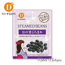 だいずデイズ / コウノトリ育む農法黒豆使用 ほの甘くろまめ
