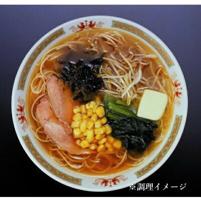 やさしいくらし ナチュルネスパ ■鳥志商店■ 博多中華そば 味噌 1人前×1ケ 画像2