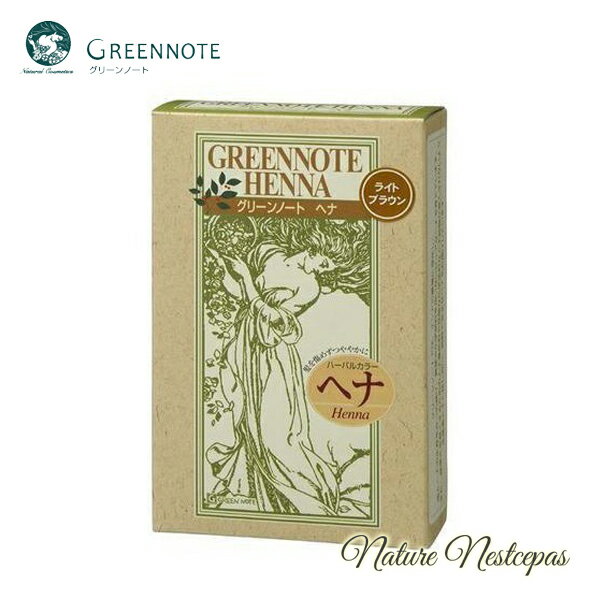 GREENNOTE / ꡼Ρ إ ϡХ륫顼 饤ȥ֥饦Re:pack