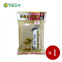 ■商品説明 有機栽培で育てた味のよい「在来種」(収穫まで3年かかります。)の生芋を100％使用して造っています。 製法にもこだわり、昔ながらの「缶蒸し製法」で造っていますので、食味が非常によく、味のしみ、歯切れに優れた蒟蒻です。 　　 本品は生芋の栽培から製品に至るまで有機JAS規格に基づいて造られています。※有機JAS登録認定機関：兵庫県有機農業研究会　　　 アクが少ないため軽く水洗いをするだけでそのまま食べられます。 ●有機生芋板こんにゃく　275g 板状になります。お好きな大きさに切ってお使いください。 原材料：有機こんにゃく芋(栽培地/広島県神石郡神石高原町)、水酸化カルシウム ※水酸化カルシウムは貝殻を100％原料としています。 ●有機生芋玉こんにゃく　200g 形が玉（球）なので見た目も良く、串にさして焼いたり、おでんにそのまま入れていただいたり、お弁当など色々なお料理にご使用いただけます。 ※玉の数は、約11〜12個／袋です。 原材料：有機こんにゃく芋(栽培地/広島県神石郡神石高原町)、水酸化カルシウム ※水酸化カルシウムは貝殻を100％原料としています。 ●有機生芋糸こんにゃく　225g 缶蒸し製法で造っており、カットして糸状にしていますので、断面は丸ではなく四角になっています。　また、通常の糸こんにゃくよりも短くなっています。 原材料：有機こんにゃく芋(栽培地/広島県神石郡神石高原町)、水酸化カルシウム ※水酸化カルシウムは貝殻を100％原料としています。 ■商品DATA 原材料名　上記参照 内容量　上記参照 メーカー　純正食品マルシマ 純正食品マルシマの他商品はこちらから