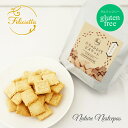 フェリシエッタ / Felicietta グルテンフリー お米のひとくちビスケット ココナッツ(旧 げんきタウン)【G&Lパートナー】