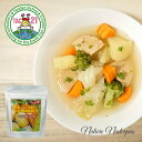 TAC21 / 野菜でできた洋風だし ベジクック(コンソメ風味ブイヨン)