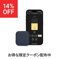 【アレクサで家電操作】スマートリモコン Nature Remo mini 2 Premium Nature Blue ネイチャー リモ ミニ 家電コントローラー マルチリモコン スマートホーム スマート家電 エアコンリモコン テレビ 照明 家電 汎用 スマホ 遠隔操作 GPS Google Home Amazon echo