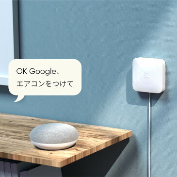 Nature スマートリモコン Nature Remo mini 家電コントロール Amazon Alexa / Google Home / Siri 対応 GPS連携 温度センサー Remo-2W1