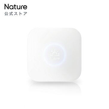 Nature スマートリモコン Nature Remo mini 家電コントロール Amazon Alexa / Google Home / Siri 対応 GPS連携 温度センサー Remo-2W1