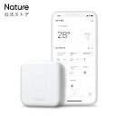 Nature スマートリモコン Nature Remo 3 ネイチャーリモ 家電コントロール Amazon Alexa / Google Home / Siri 対応 GPS連携 温度センサー Bluetooth Low Energy Remo-1W3