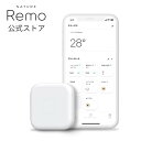 Nature スマートリモコン Nature Remo mini 2 ネイチャーリモ 家電コントロール Amazon Alexa / Google Home / Siri 対応 GPS連携 温度センサー Remo-2W2