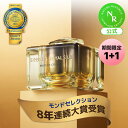 ★リニューアル ★4個セット [INNISFREE イニスフリー] グリーンティー ヒアルロン酸 グロー アイ＆フェイスボール / Green Tea Hyaluronic Glow Eye & Face Ball - 10ml × 4pcs / グリーンティー アイ＆フェイスボール