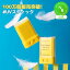 ڸۥ饵ƤߤUV󥹥ƥå24GSPF50 PA++++ܥǥˤȤUVƥåUV糰кNATURE REPUBLIC (ͥ㡼ѥ֥å)